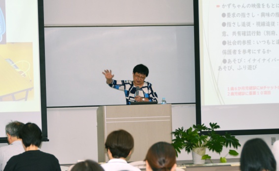 別府悦子先生