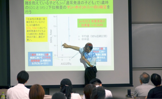 宮本 正一先生