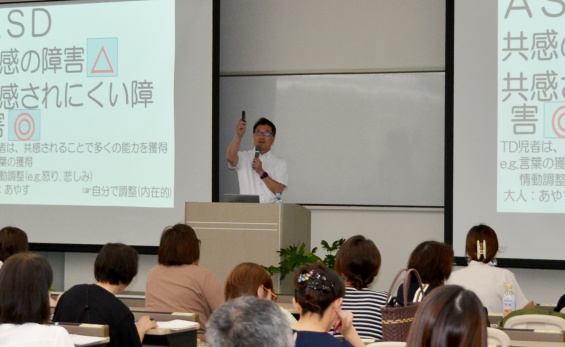 別府 哲先生