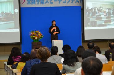 中部学院　全国手話スピーチコンテストを開催しました