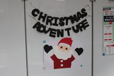 Let's Enjoy English in Winter!!