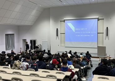 2025年度スポーツ健康科学部特別講演会を開催しました！