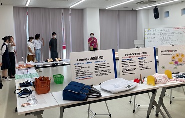 8月8日（日）看護学科　オープンキャンパス