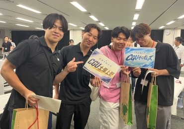 「第2回ギフクエ」に参加しました！