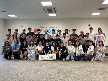 人間福祉学部 留学生全員集合!