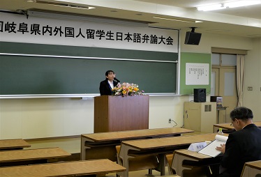 KYAL SIN LINN LATT 中部学院大学短期大学部 「小さなことから幸せを見つける」