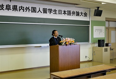 ZAW MOE HEIN 中部学院大学短期大学部 「諦めない人生を歩むために」