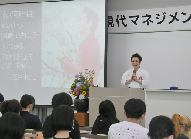 世界選手権4連覇を振り返り、「本当の強さとは挫折から立ち直る力」と語る若井あつこ氏